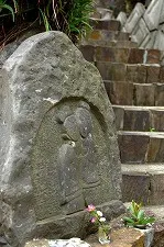 Ảnh Katasekan Hiina