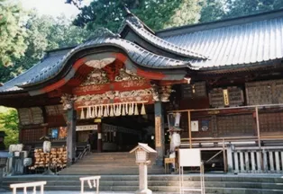 Ảnh Business & Family Tabijiya