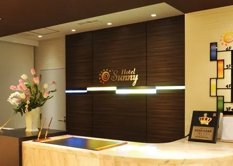 Ảnh Hotel Sunny