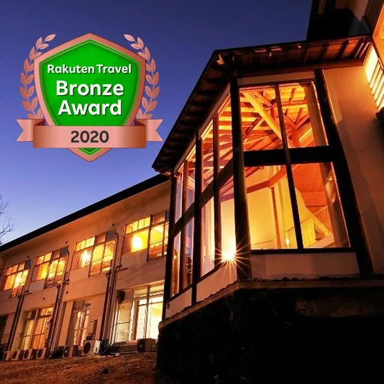 Ảnh Izu Kogen no Kakure Yado Shuhari