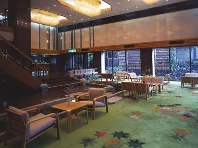 Ảnh Mikihan Ryokan