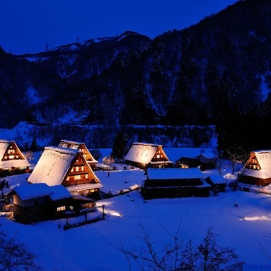 Ảnh Gokayama Onsen Kokumin Shukusha Gokasanso