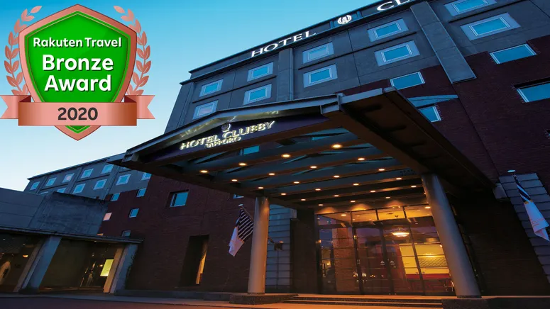 Ảnh Hotel Clubby Sapporo