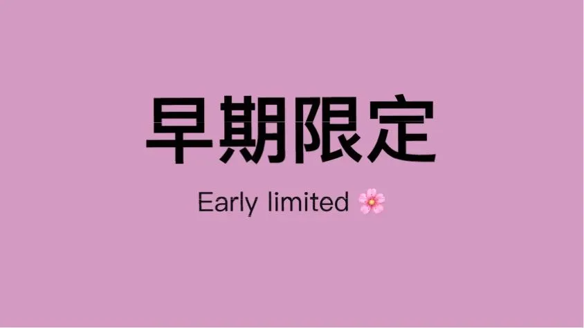 Ảnh Hotel Suave Shibuya