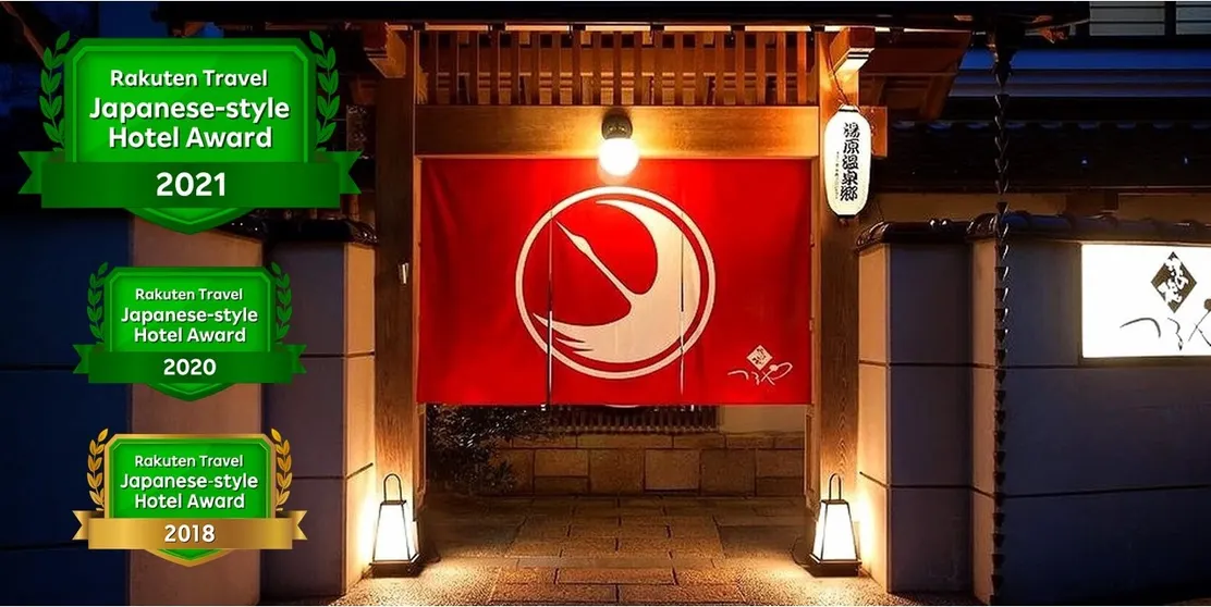 Ảnh Yubara Onsen Yunokura Tsuruya