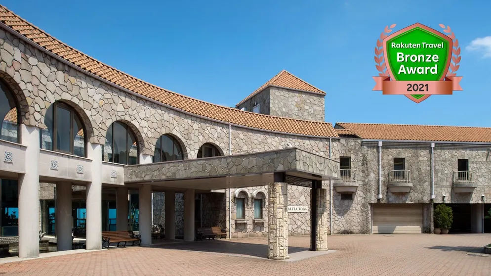 Ảnh Hotel Altia Toba