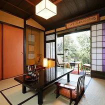 Ảnh Yoshii Ryokan