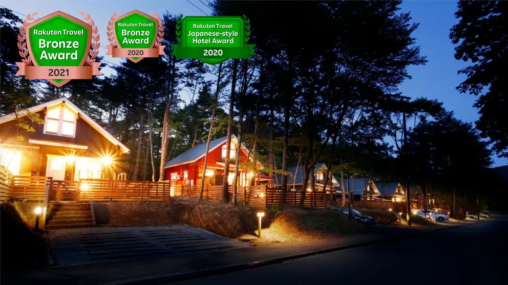 Ảnh Angel Forest Nasu Shirakawa