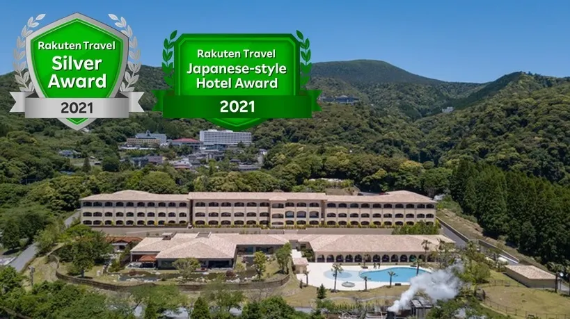 Ảnh La Vista Kirishima Hills (Kyoritsu Resorts)