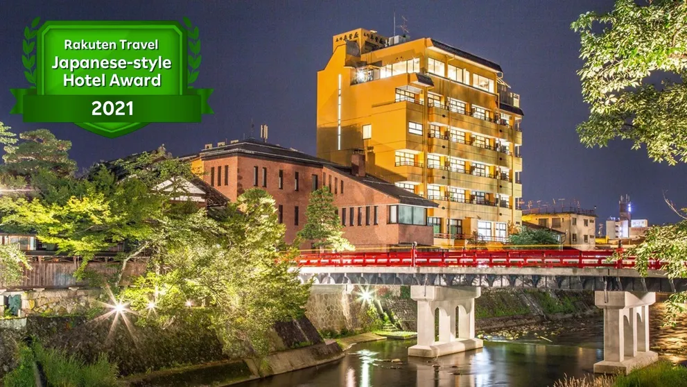 Ảnh Honjin Hiranoya Annex