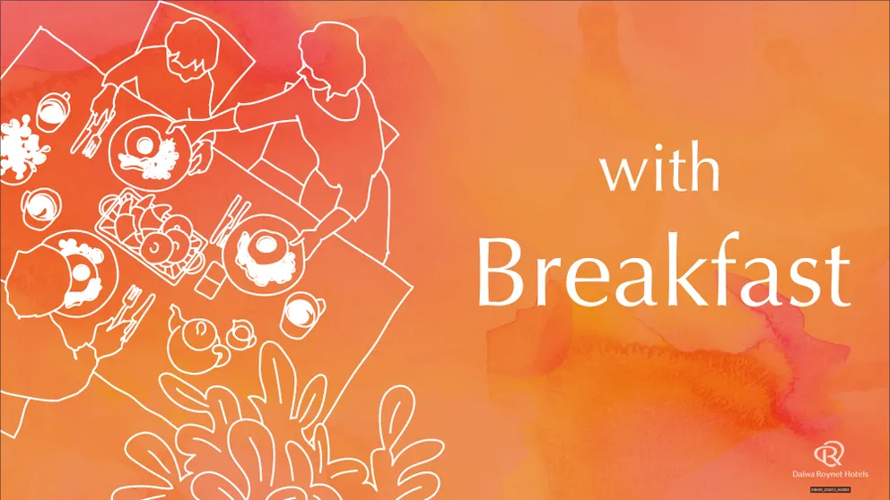 Ảnh Daiwa Roynet Hotel Oita