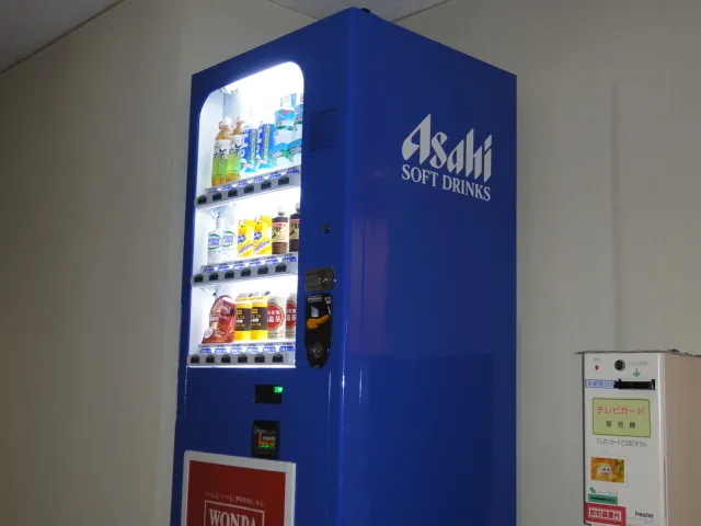 Ảnh Tendo Rich Hotel