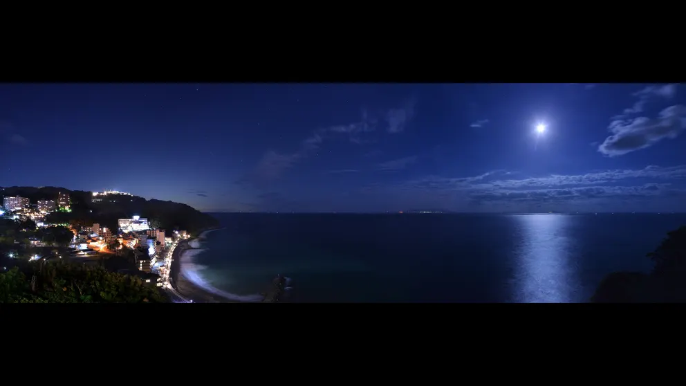 Ảnh Atagawa Onsen Suiko