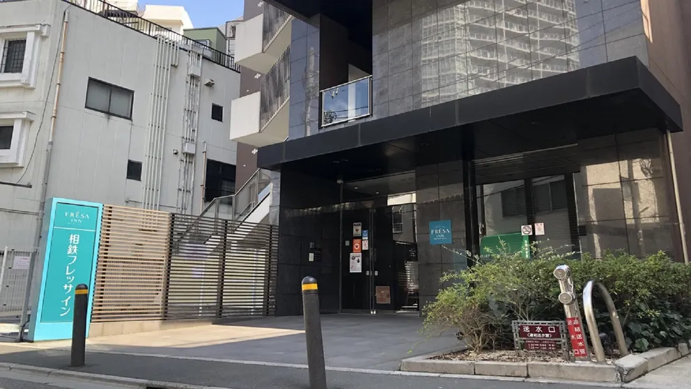 Ảnh Sotetsu Fresa Inn Chiba Kashiwa