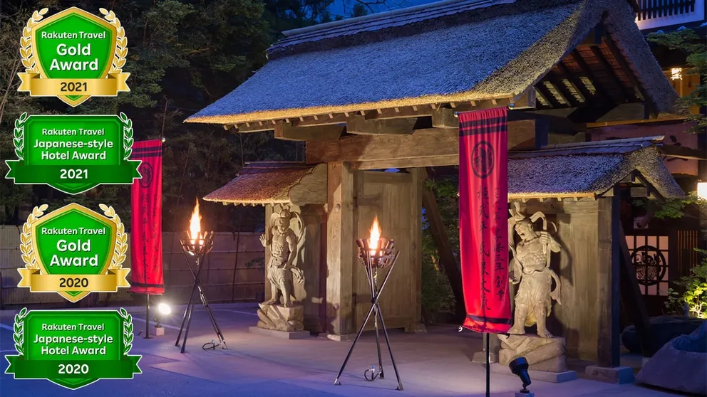 Ảnh Yunishigawa Onsen Kanmuheishi Yukarino Yado Ageha