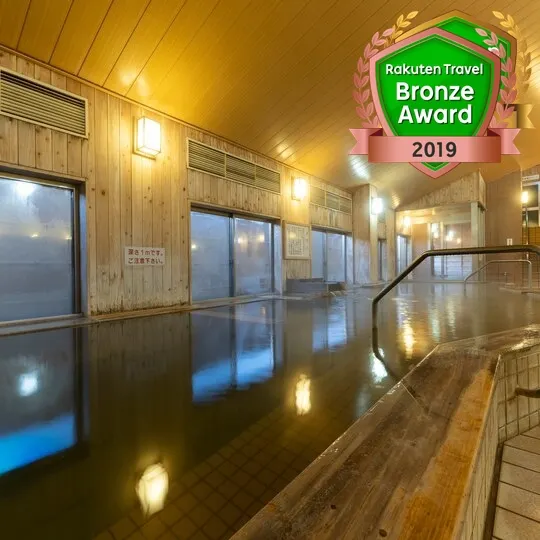 Ảnh Hotel Monzen No Yu