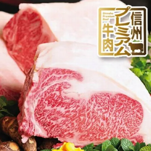 Ảnh Hakuba Mizubasho Onsen Hotel Sierra Resort Hakuba