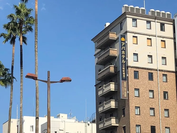 Ảnh APA Hotel Miyazakieki-Tachibanadori