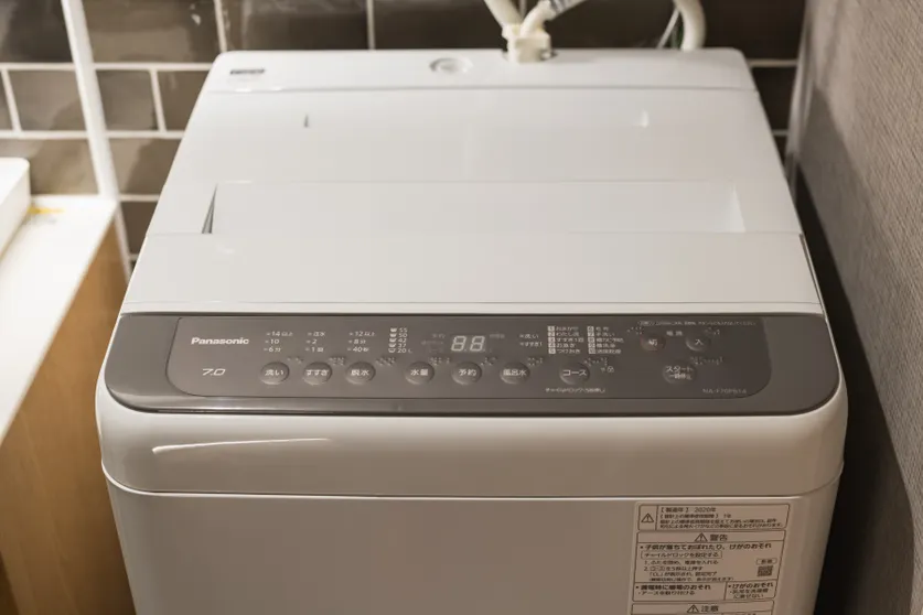 Ảnh Grand Base Kagoshima Chuo