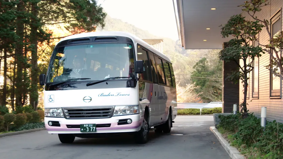 Ảnh Kakeyu Onsen Saito Hotel