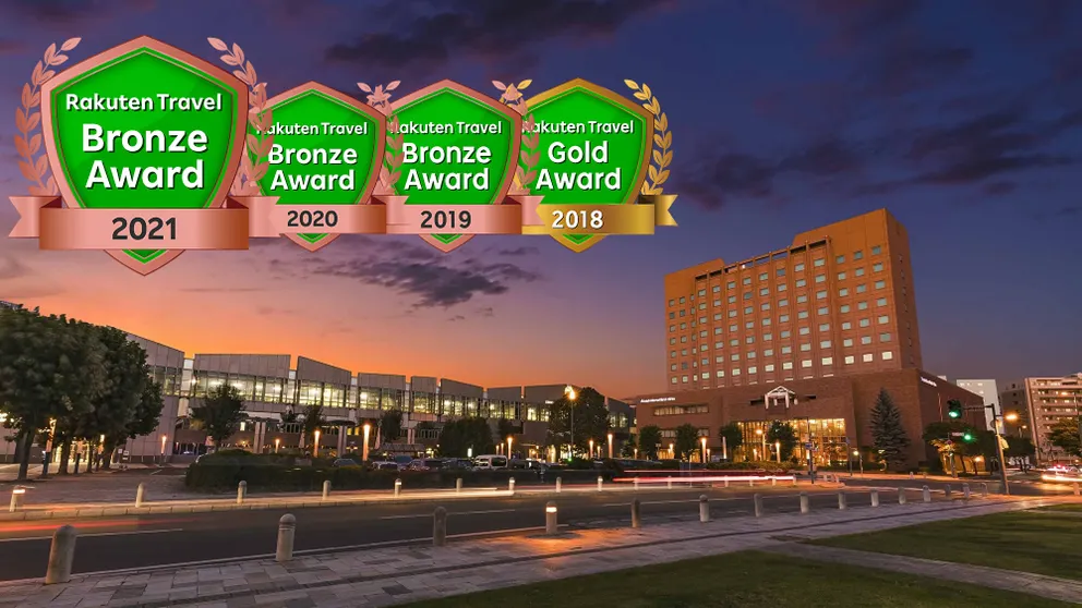 Ảnh Hotel Nikko Northland Obihiro