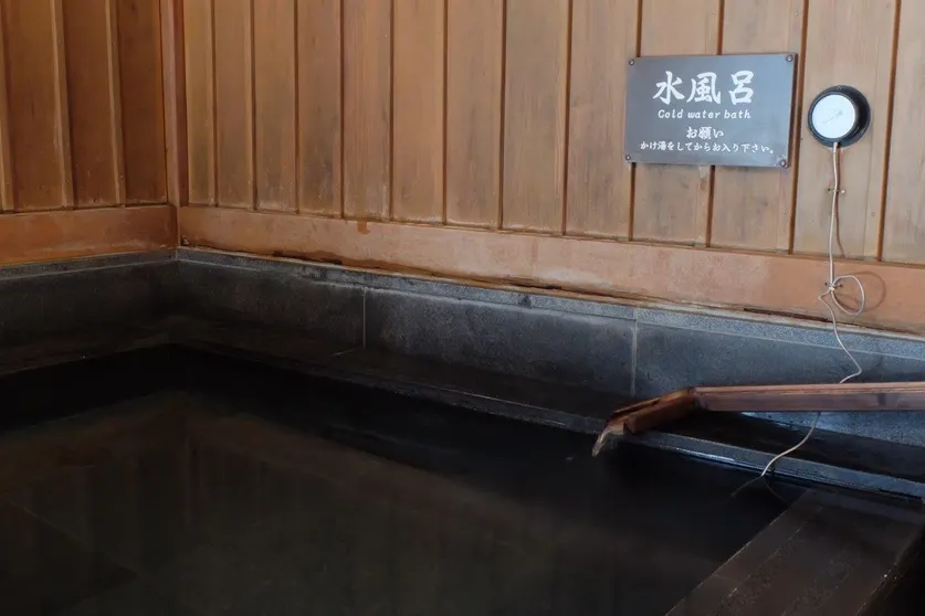 Ảnh Highland Resort Hotel & Spa