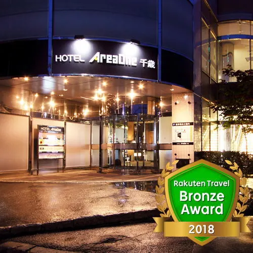 Ảnh Hotel AreaOne Chitose