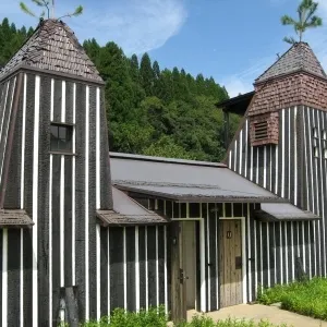 Ảnh Resonate Club Kuju