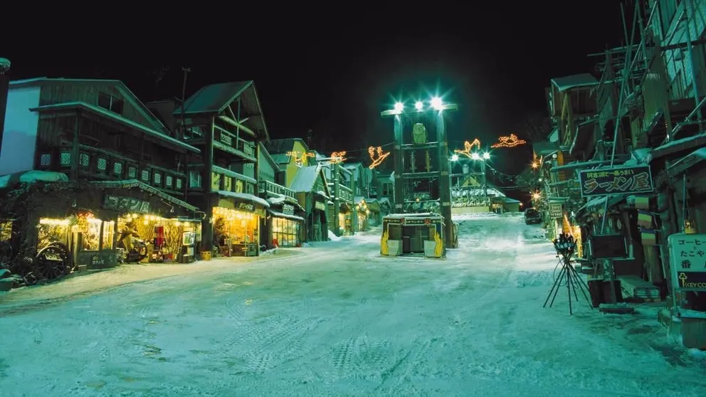 Ảnh Hotel Gozensui