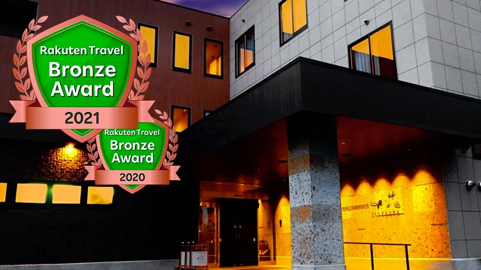 Ảnh Hotel & Condominium Hitohana