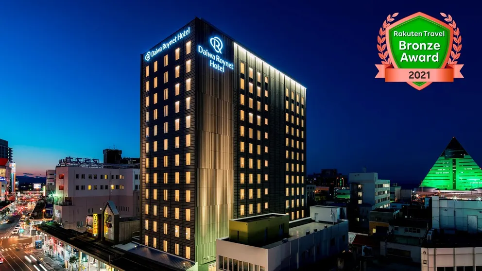 Ảnh Daiwa Roynet Hotel Aomori