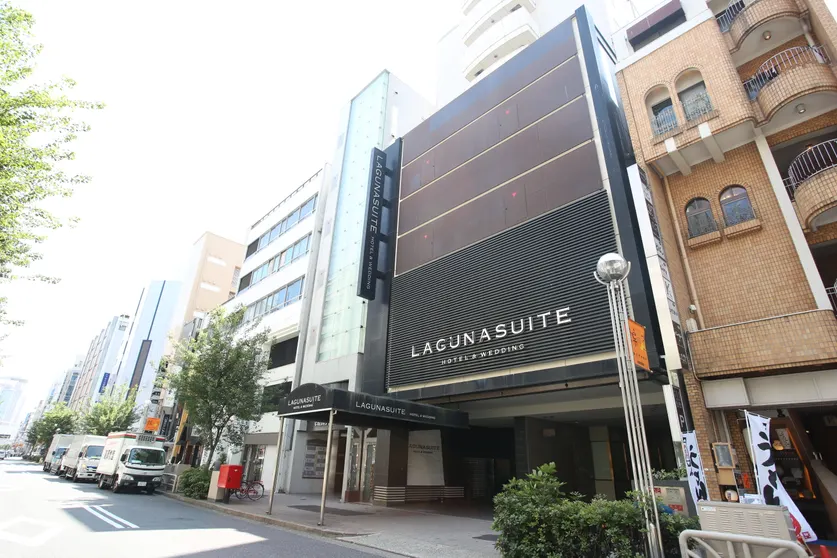 Ảnh Laguna Suite Hotel & Wedding Nagoya