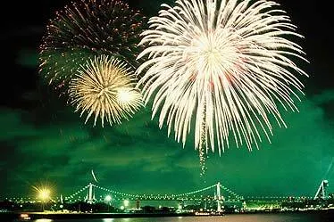 Ảnh KKR Hotel Nakameguro