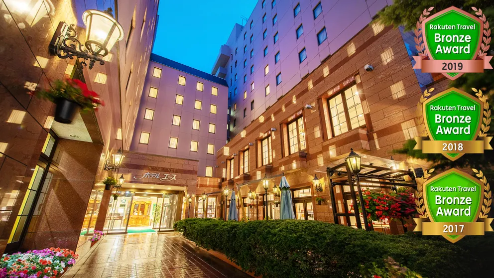 Ảnh Hotel Ace Morioka