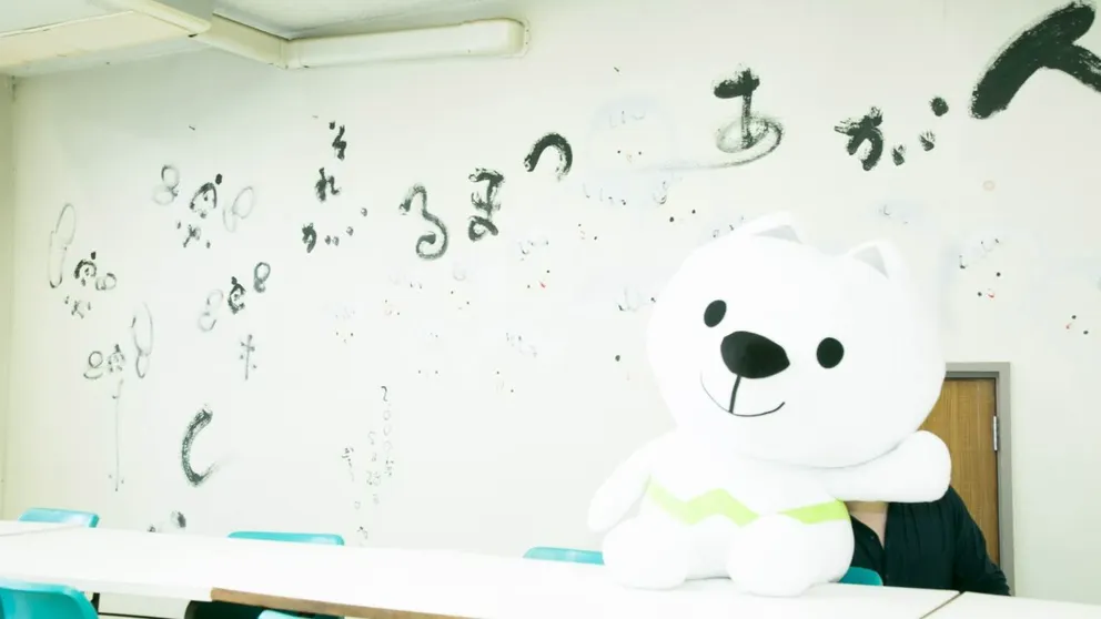 Ảnh Hotel Shinwaka Lodge