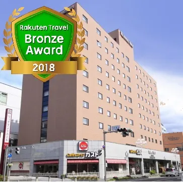 Ảnh Richmond Hotel Matsumoto