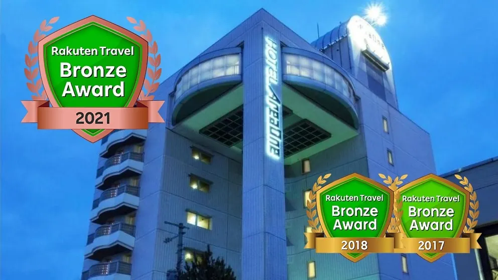 Ảnh Hotel AreaOne Obihiro