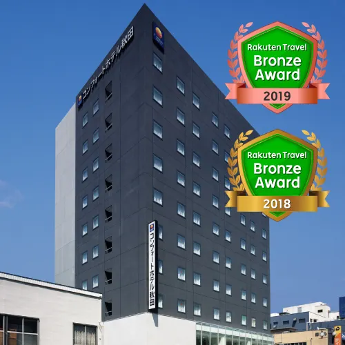Ảnh Comfort Hotel Akita