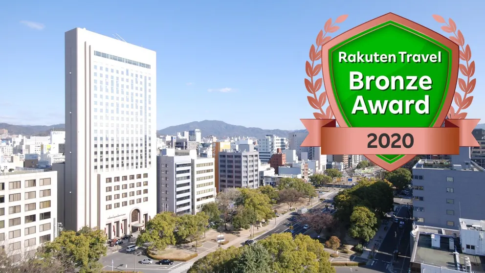 Ảnh Mitsui Garden Hotel Hiroshima