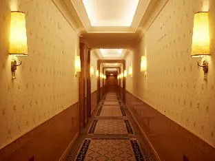 Ảnh Imperial Hotel Osaka