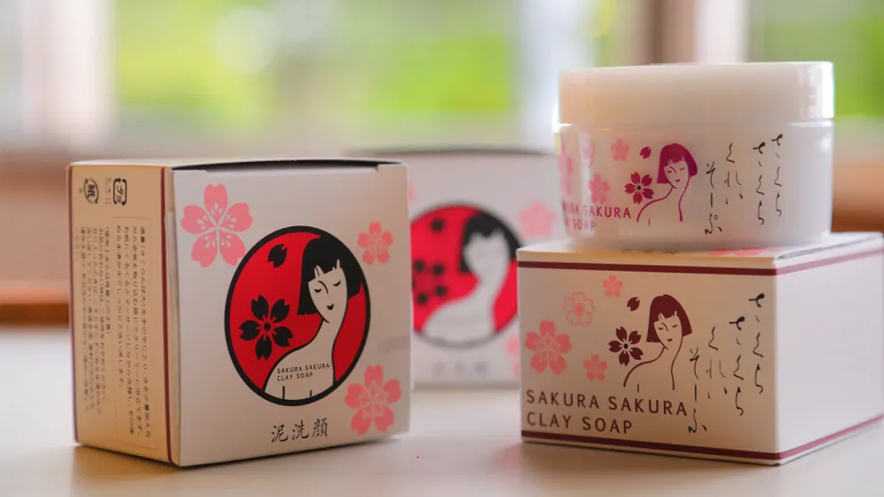 Ảnh Kirishima Onsen DoroYunoYado Sakura Sakura Onsen