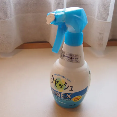 Ảnh Fukui Palace Hotel