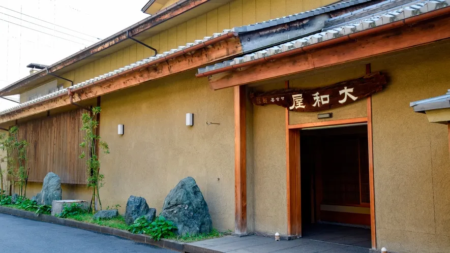 Ảnh Yamatoya Besso