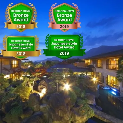 Ảnh Meitei no Yado Hotel Koshien