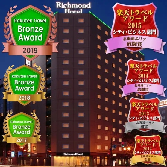 Ảnh Richmond Hotel Sapporo Ekimae