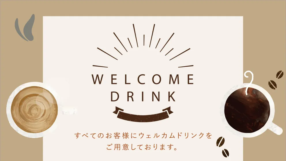 Ảnh Almont Hotel Kyoto