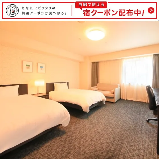 Ảnh Richmond Hotel Nagoya Nayabashi