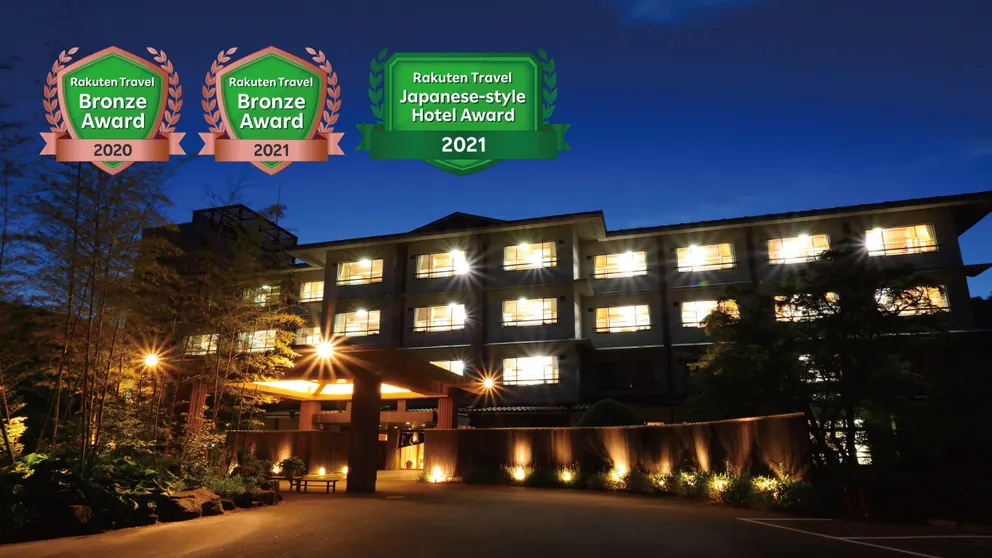 Ảnh Ikaho Onsen Hibikino