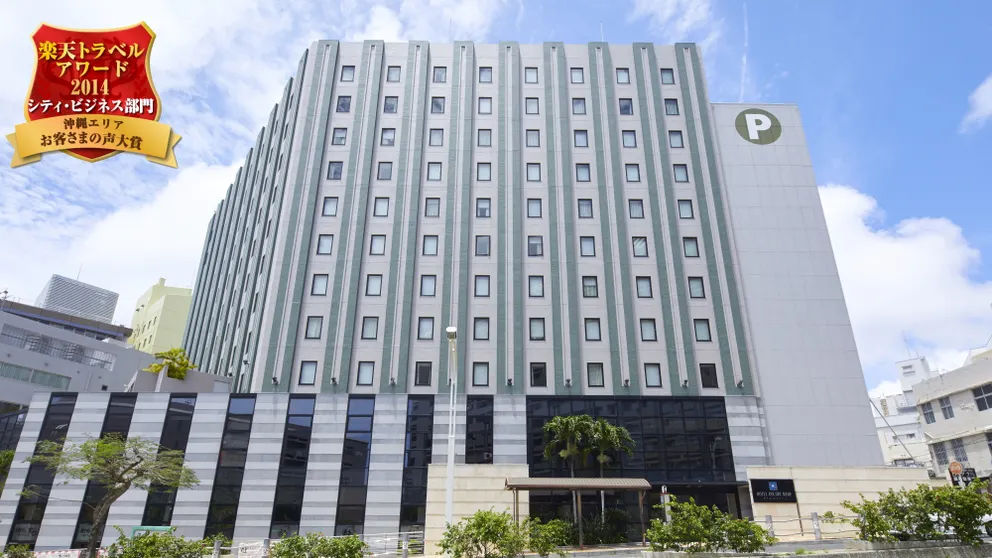 Ảnh Hotel Rocore Naha