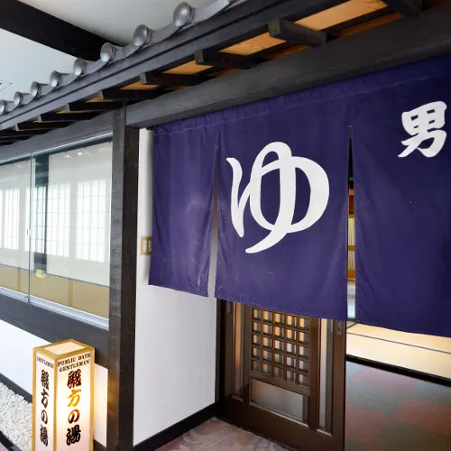 Ảnh Alpine Route Hotel